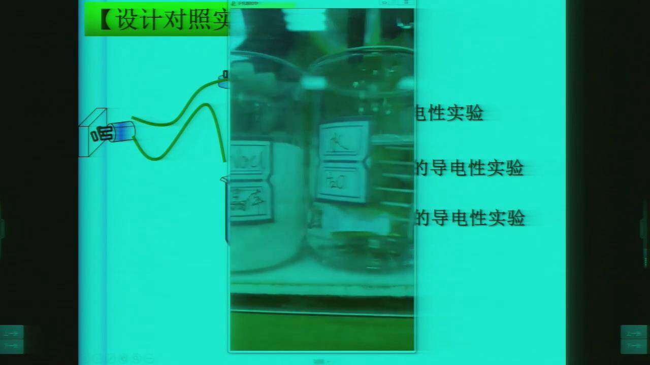 课堂直播实时拍摄