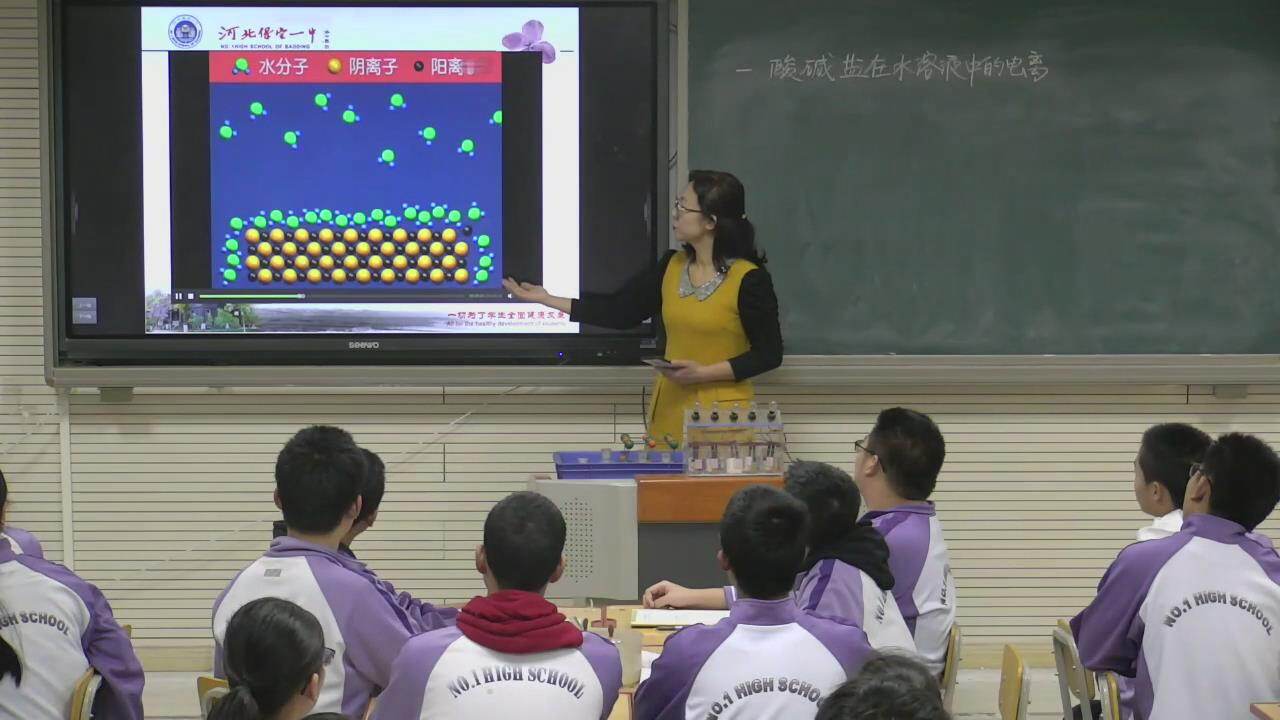 生动的动画教学视频