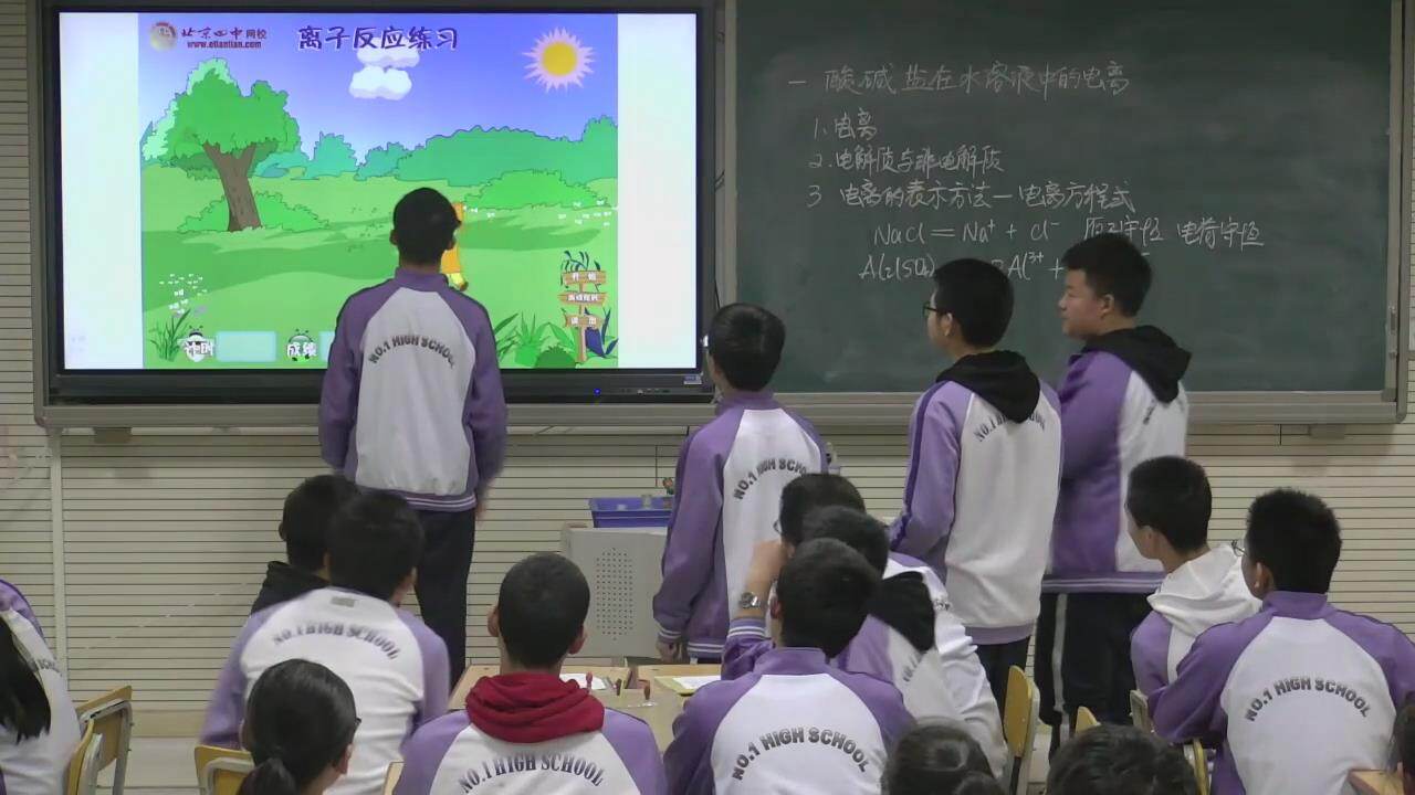 趣味游戏竞赛
