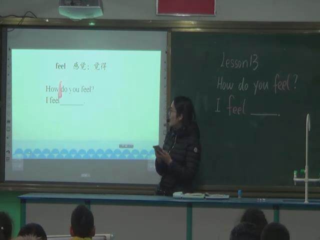 授课环节