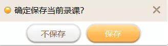 101教育PPT