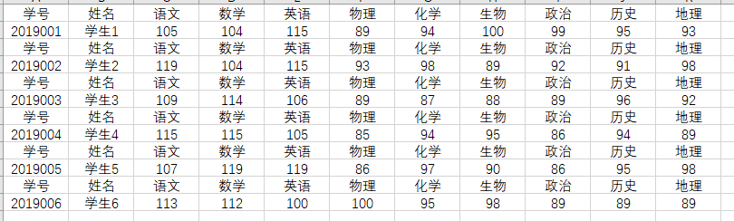 4 101教育PPT